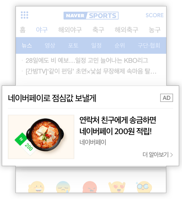 이미지 슬라이드
